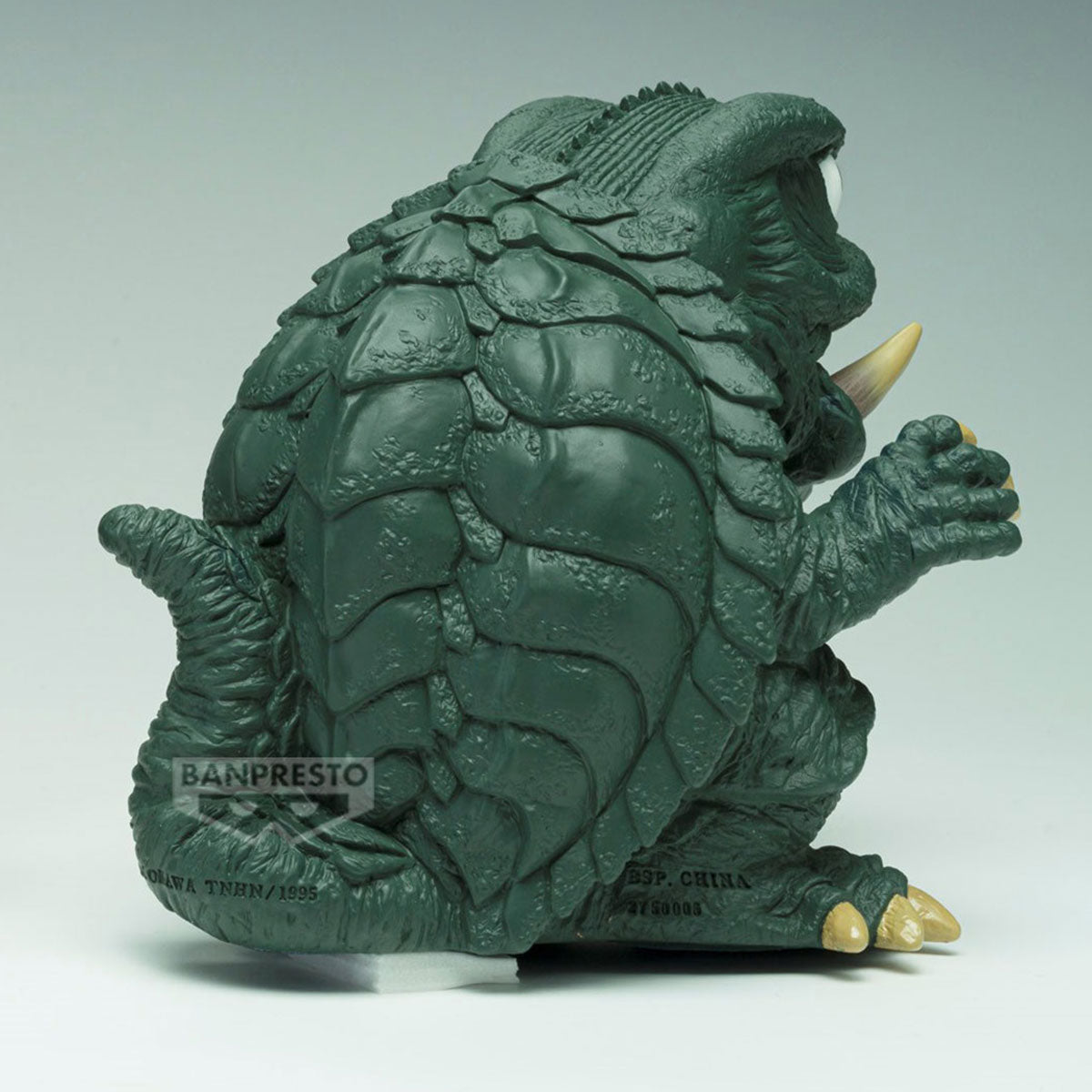 PRE-ORDER Banpresto - Gamera: Guardian of the Universe Enshrined Monsters - Gamera: Ver. B