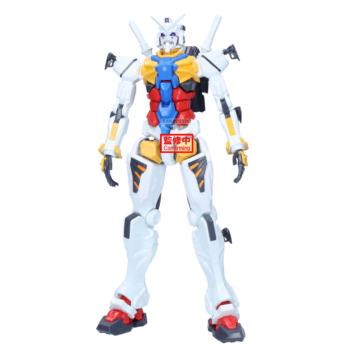 PRE-ORDER Banpresto - MOBILE SUIT GUNDAM GQUUUUUUX GENKAI TOPPA - WHITE GUNDAM