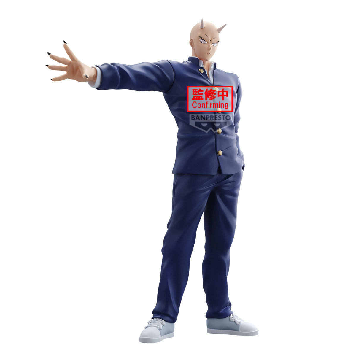 PRE-ORDER Banpresto - YAIBA: Samurai Legend - Takeshi Onimaru