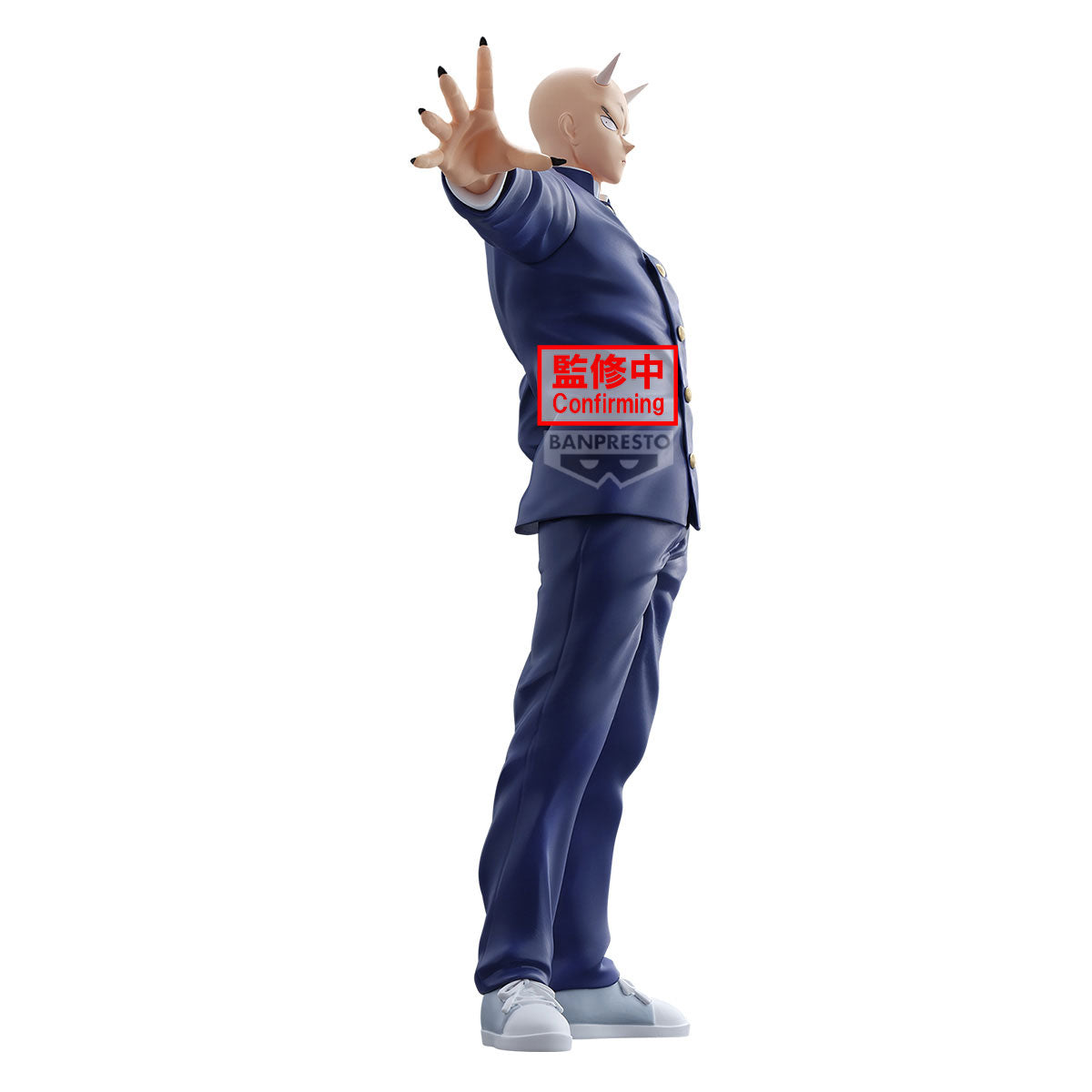 PRE-ORDER Banpresto - YAIBA: Samurai Legend - Takeshi Onimaru