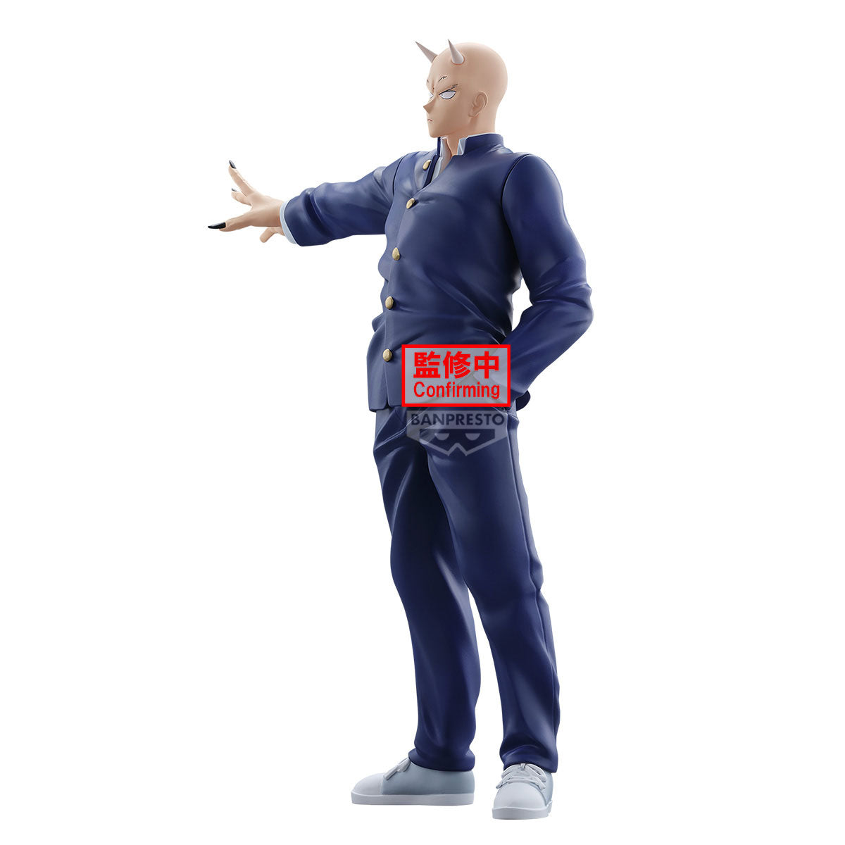 PRE-ORDER Banpresto - YAIBA: Samurai Legend - Takeshi Onimaru