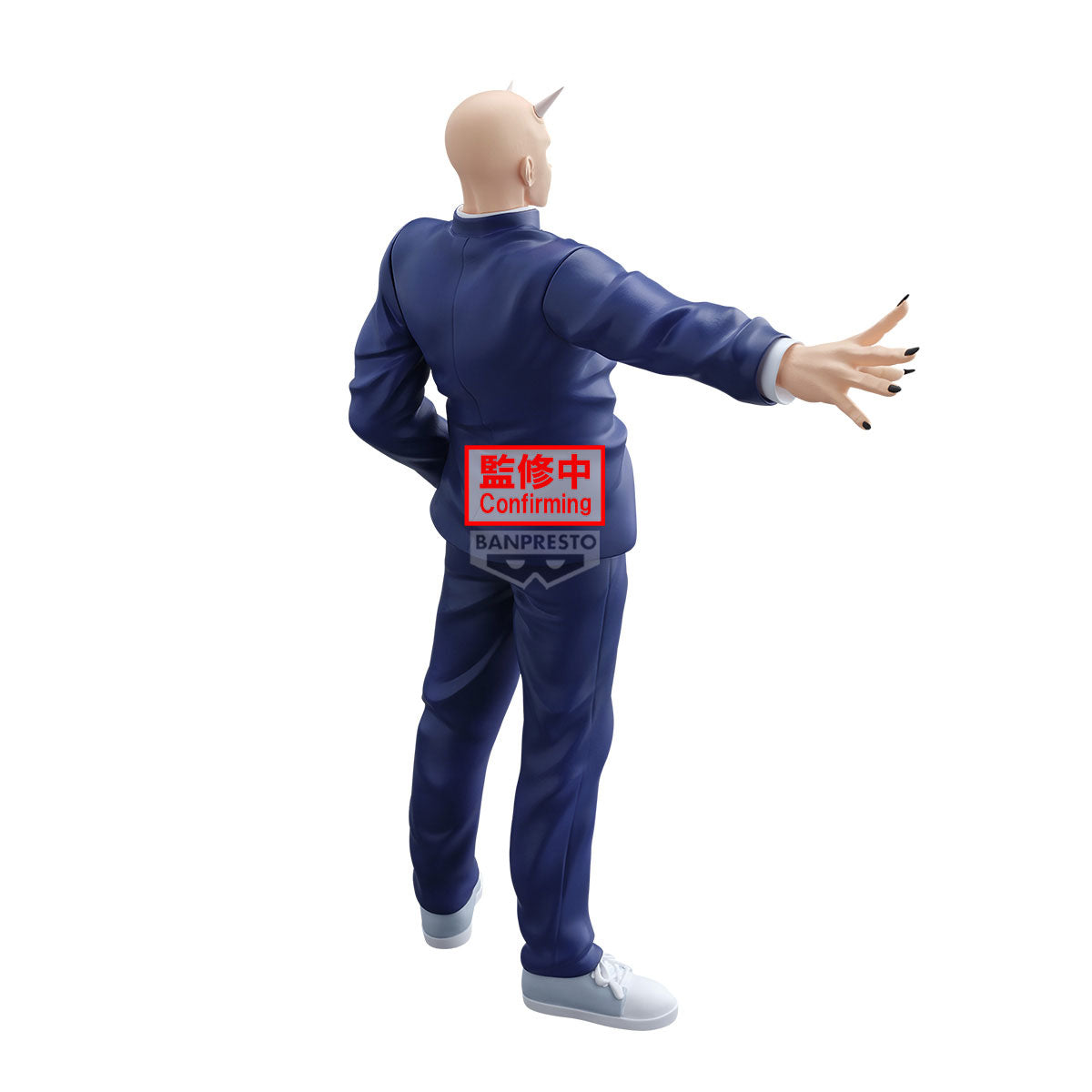 PRE-ORDER Banpresto - YAIBA: Samurai Legend - Takeshi Onimaru