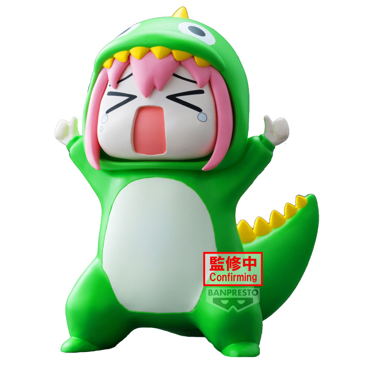 PRE-ORDE Banpresto - Bocchi the Rock! Enshrined Monsters - Approval Desire Monster