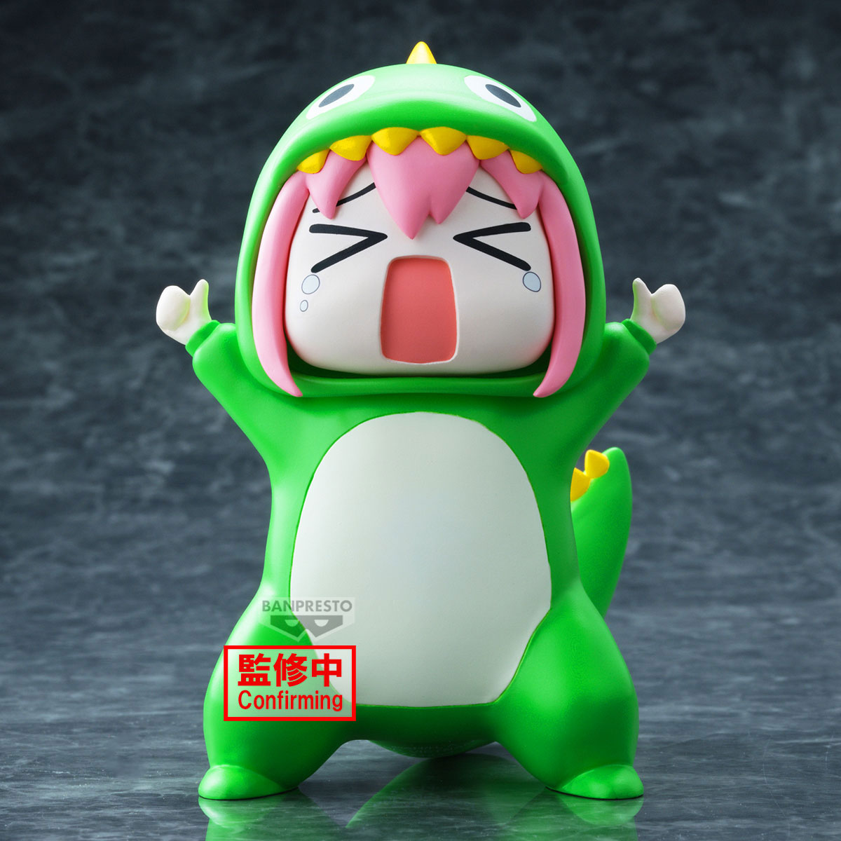 PRE-ORDE Banpresto - Bocchi the Rock! Enshrined Monsters - Approval Desire Monster