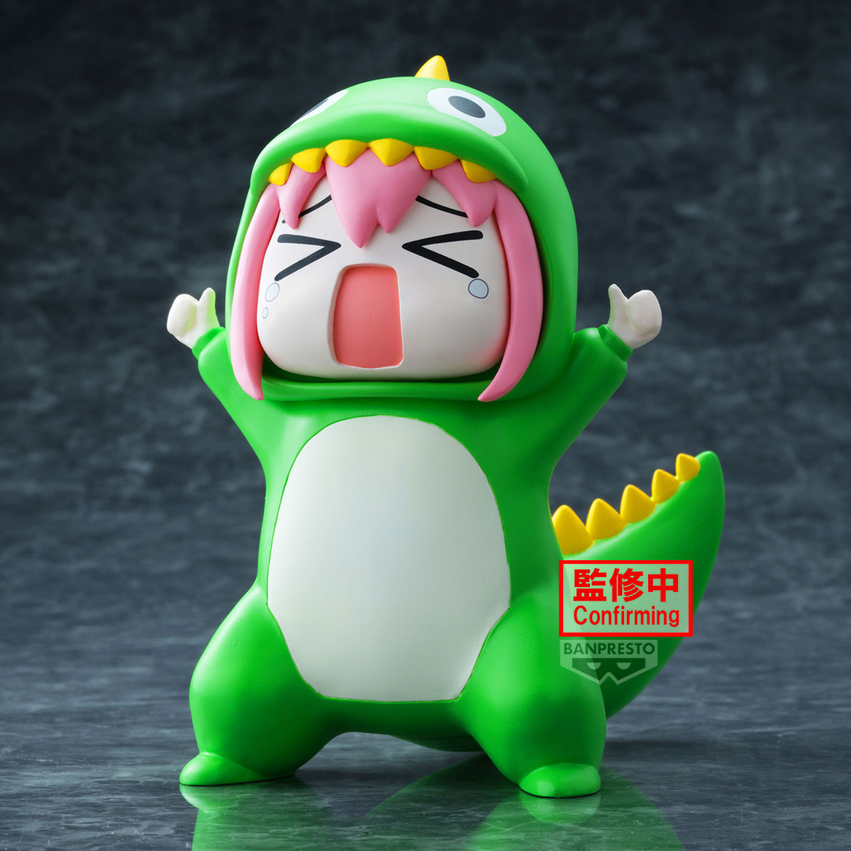 PRE-ORDE Banpresto - Bocchi the Rock! Enshrined Monsters - Approval Desire Monster