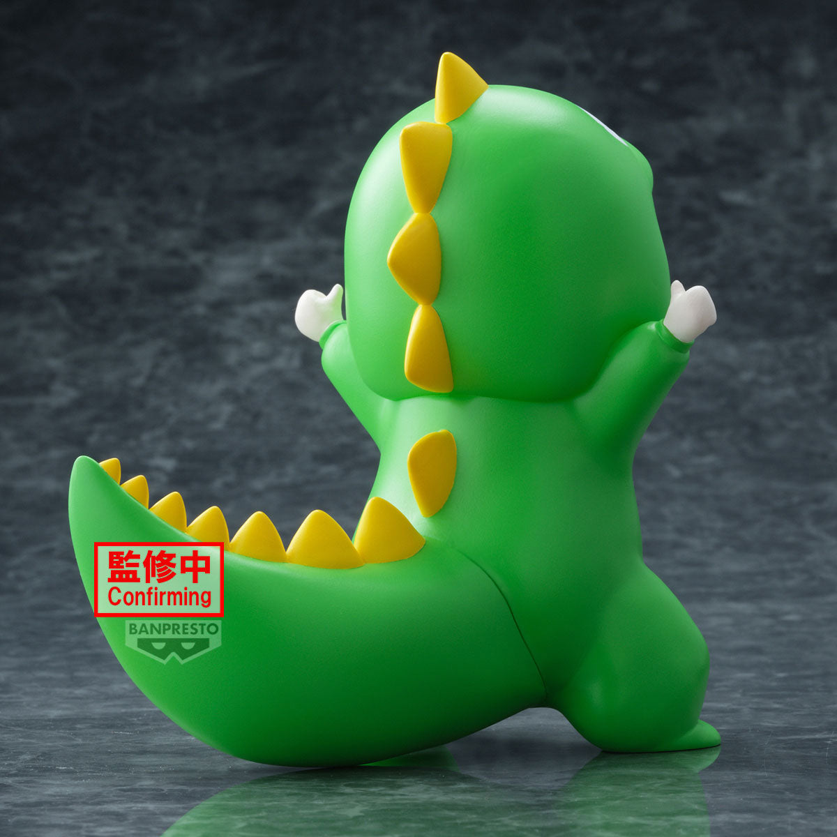 PRE-ORDE Banpresto - Bocchi the Rock! Enshrined Monsters - Approval Desire Monster