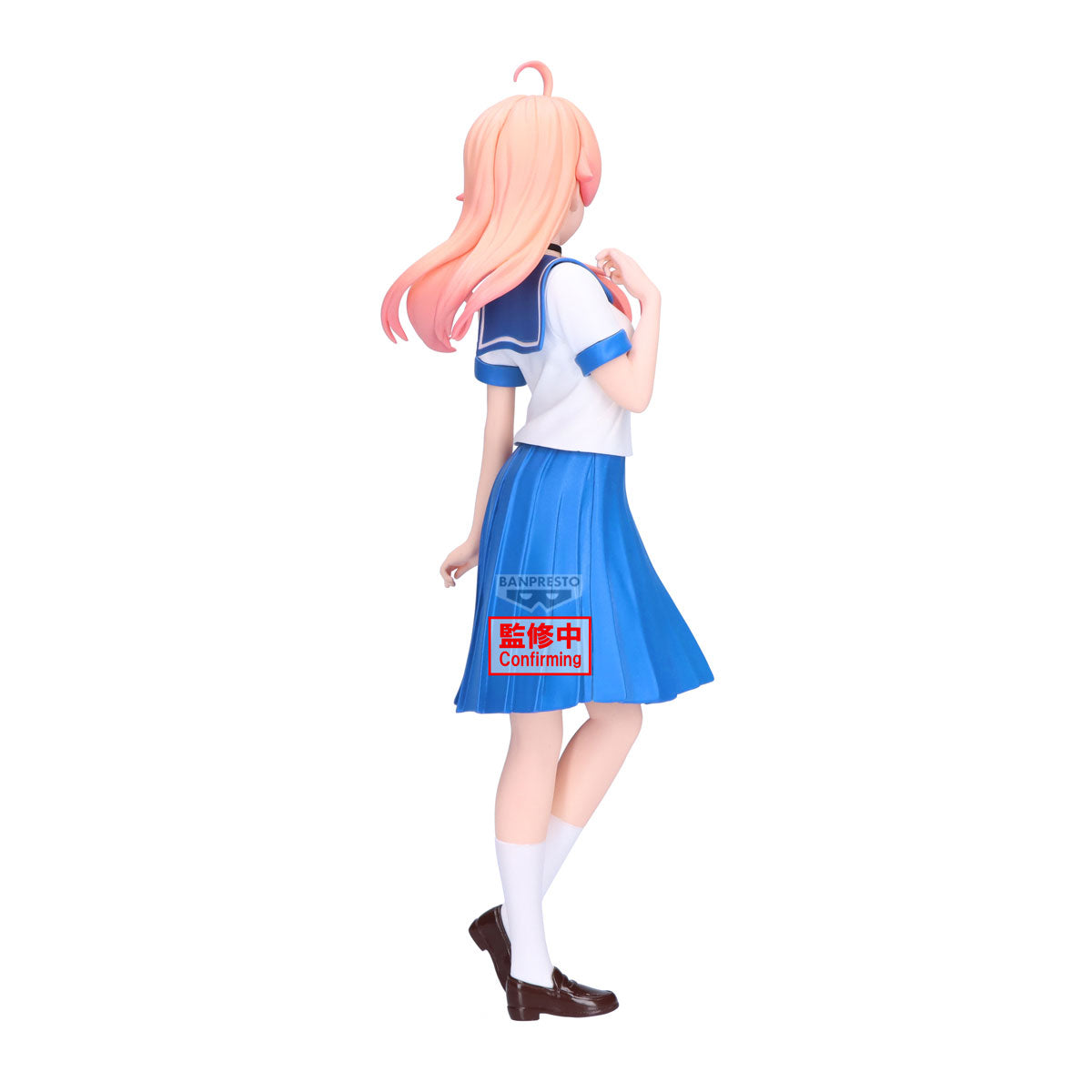 PRE-ORDER Banpresto - Witch Watch - Nico Wakatsuki