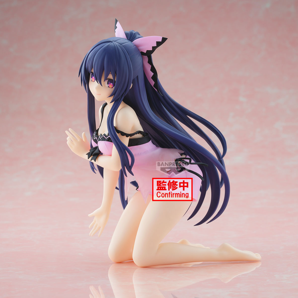 PRE-ORDER Banpresto - Date a Live - Tohka Yatogami: Sweet Silk Wear Ver.