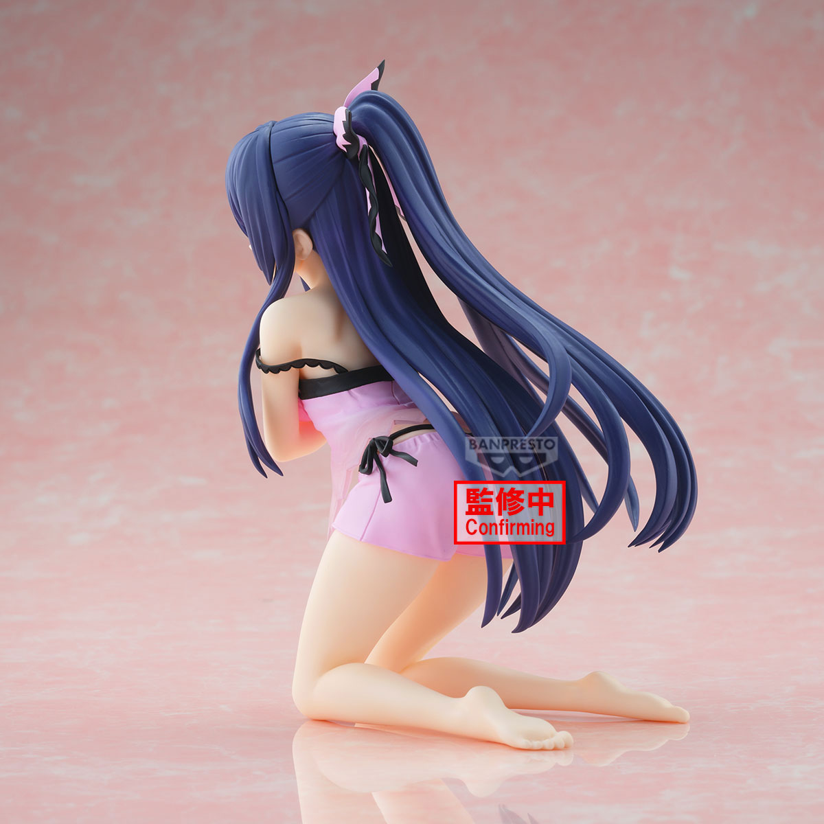 PRE-ORDER Banpresto - Date a Live - Tohka Yatogami: Sweet Silk Wear Ver.