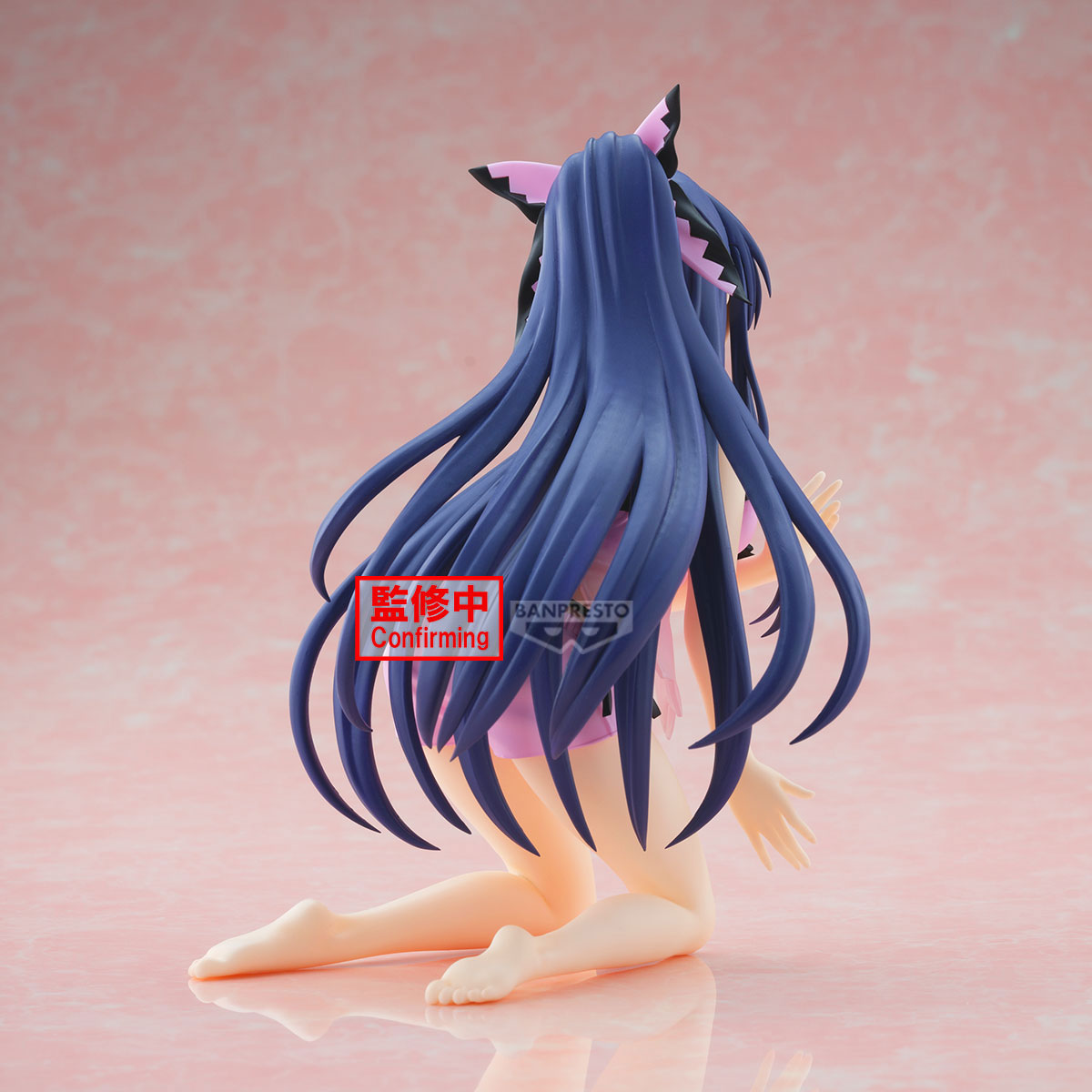 PRE-ORDER Banpresto - Date a Live - Tohka Yatogami: Sweet Silk Wear Ver.