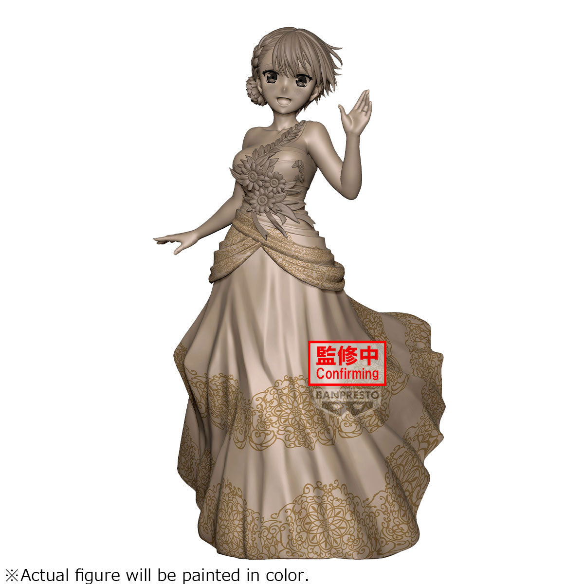 PRE-ORDER Banpresto - The Quintessential Quintuplets - Ichika Nakano: Original Art Exhibition Ver.