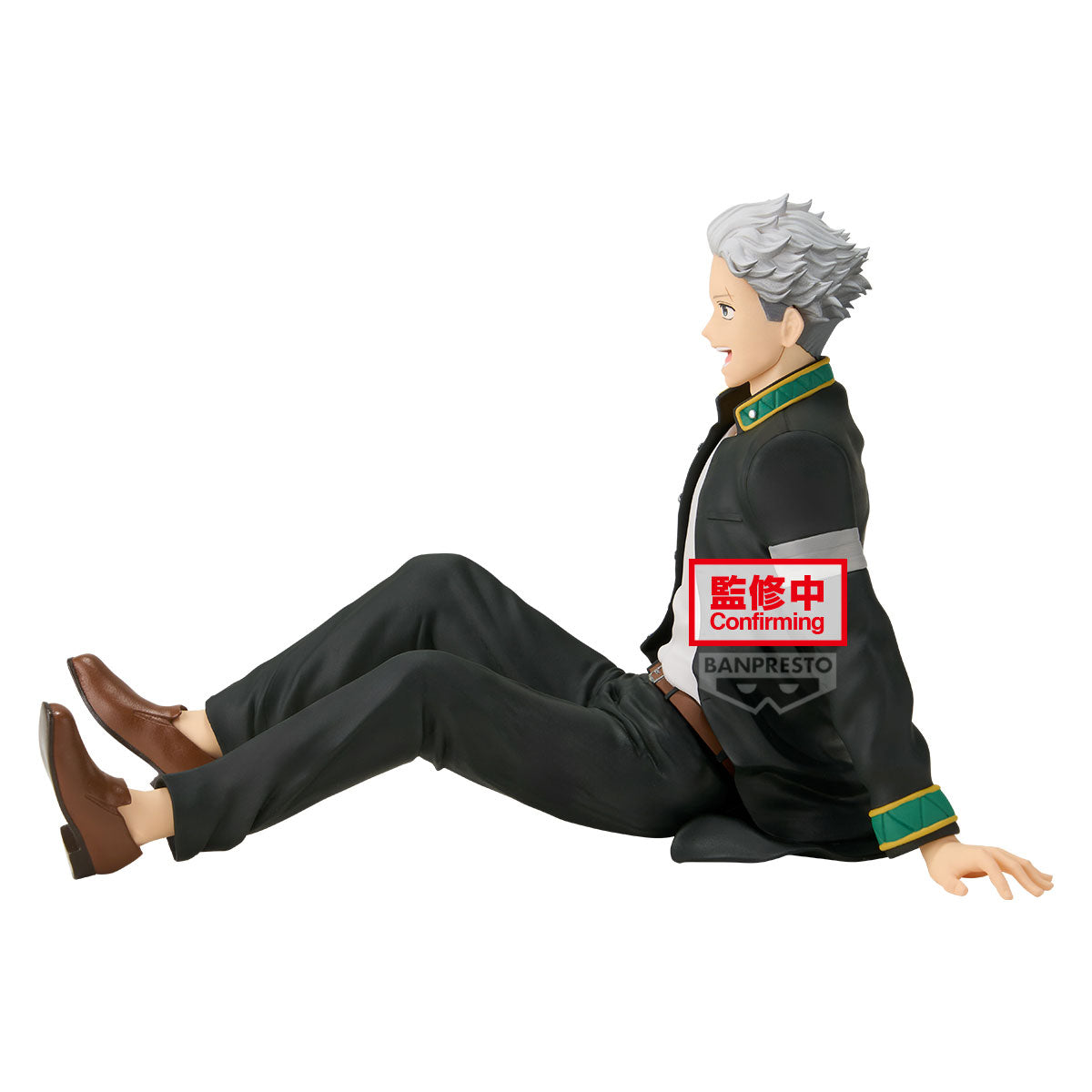 IN-STOCK Banpresto - WIND BREAKER Sitting Figure - Hajime Umemiya Chatting Time!