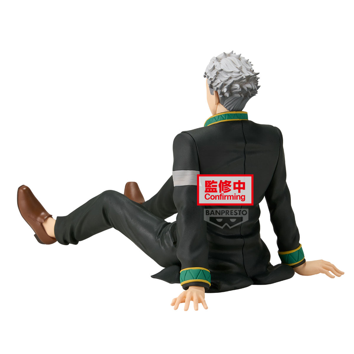 IN-STOCK Banpresto - WIND BREAKER Sitting Figure - Hajime Umemiya Chatting Time!