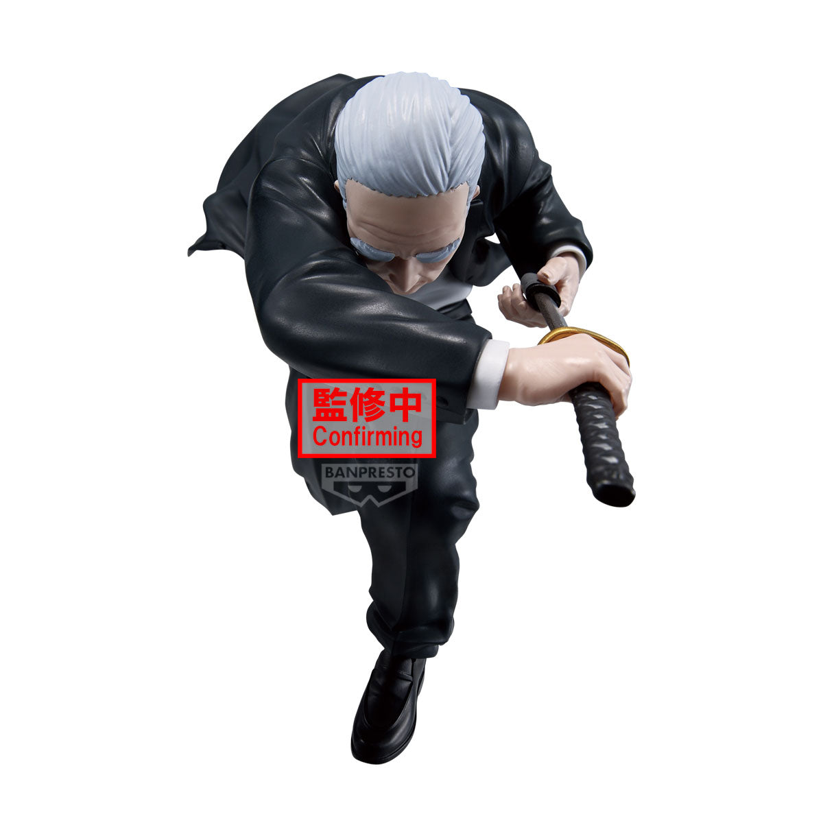 IN-STOCK Banpresto - SAKAMOTO DAYS Vibration Stars - Takamura