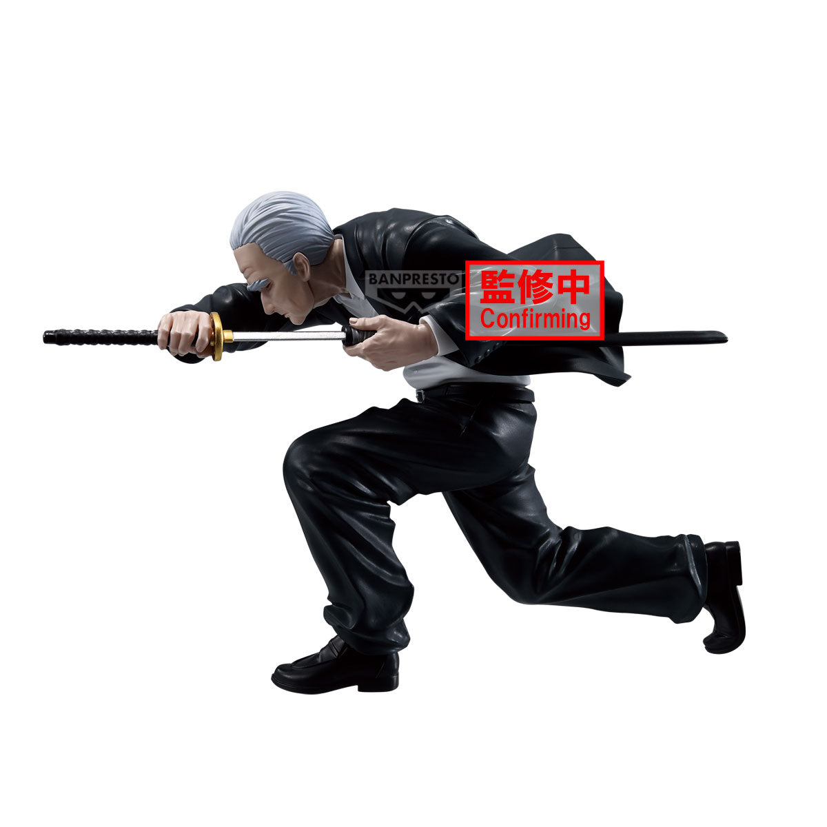 IN-STOCK Banpresto - SAKAMOTO DAYS Vibration Stars - Takamura