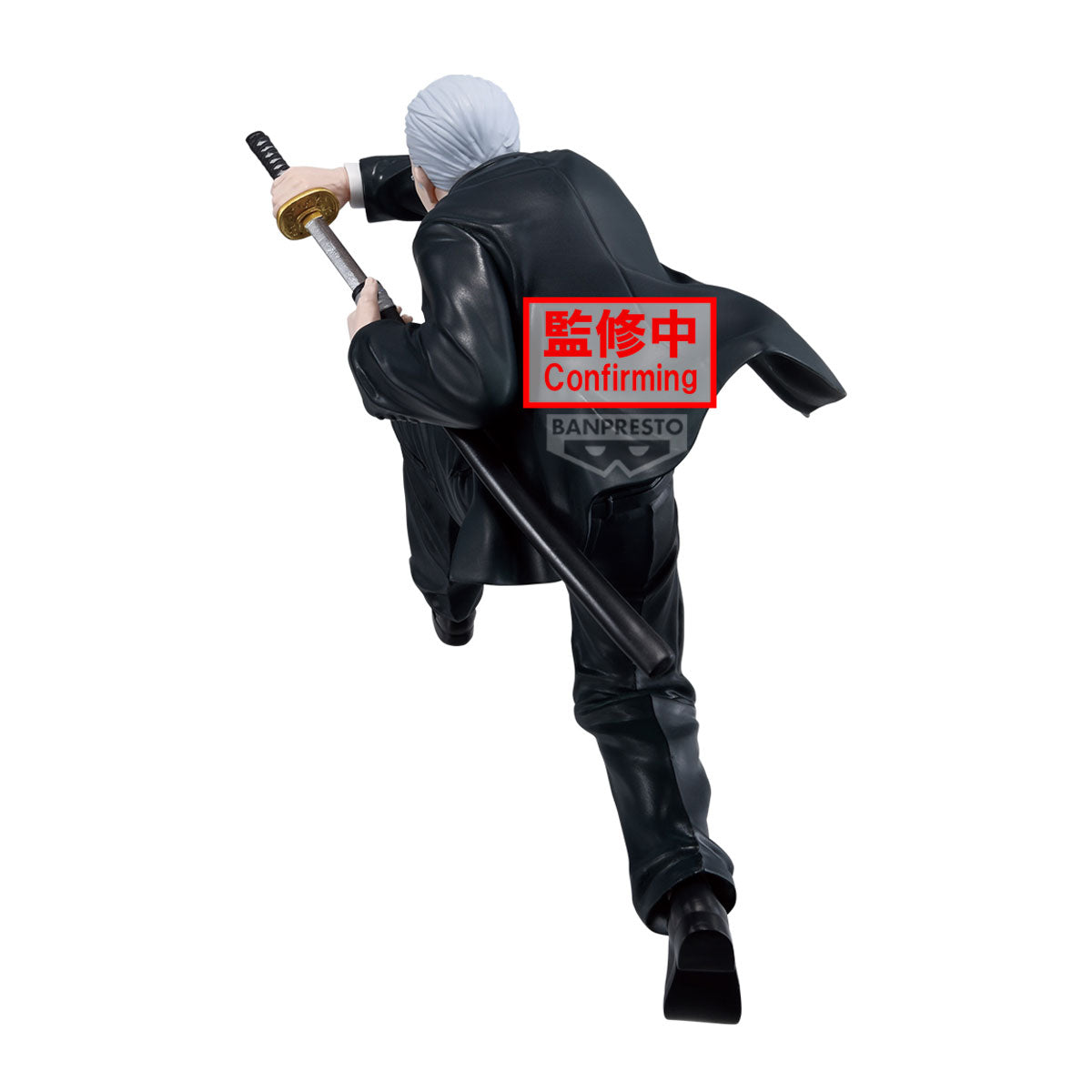 IN-STOCK Banpresto - SAKAMOTO DAYS Vibration Stars - Takamura