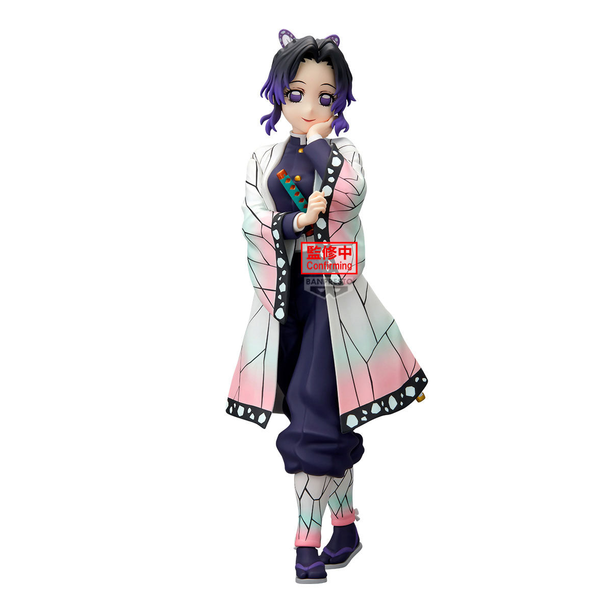 PRE-ORDER Banpresto - Demon Slayer: Kimetsu no Yaiba Glitter & Glamours - Shinobu Kocho