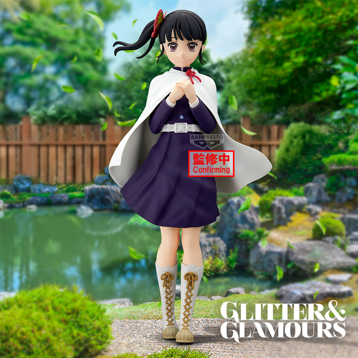 PRE-ORDER Banpresto - Demon Slayer: Kimetsu no Yaiba Glitter & Glamours - Kanao Tsuyuri