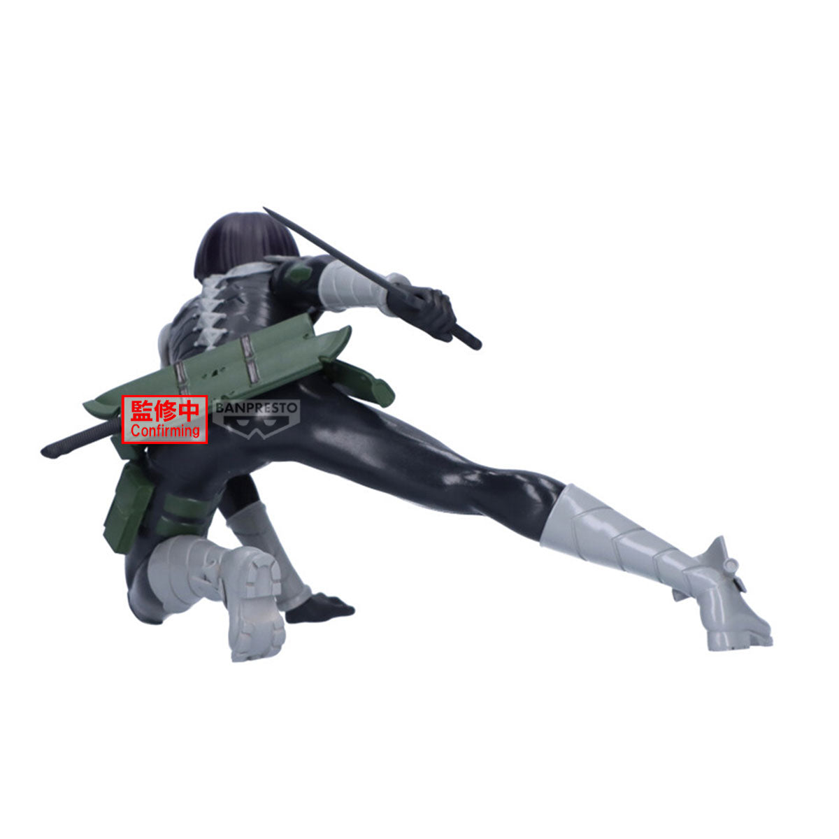 KAIJU NO. 8 Soshiro Hoshina Vs Kaiju N 8 Figura 8cm Banpresto EUR 46,10
