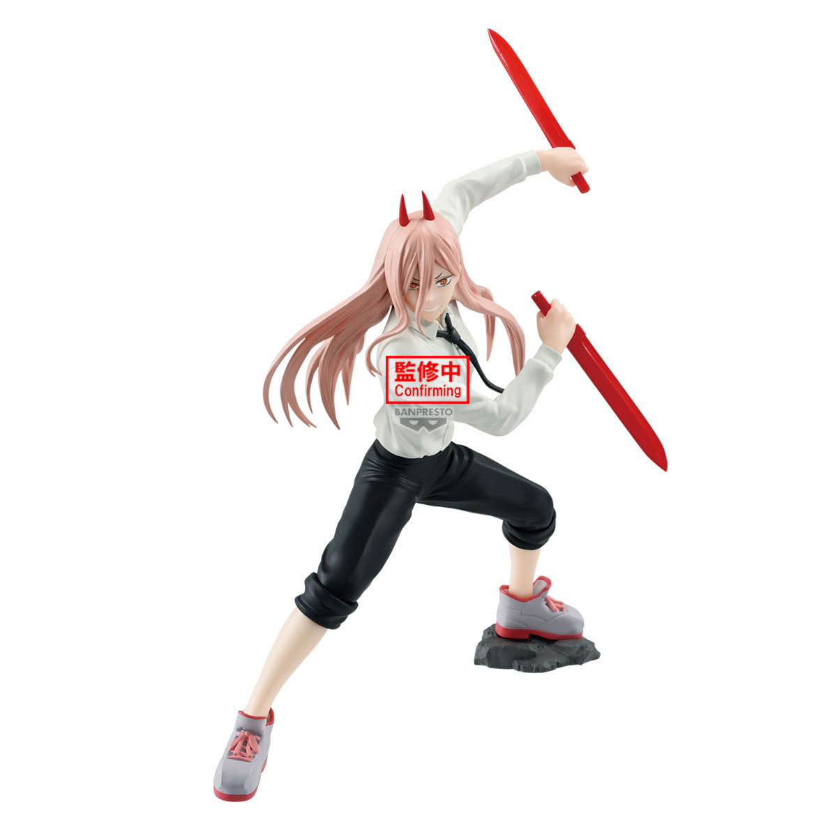 PRE-ORDER Banpresto - Chainsaw Man Vibration Stars - Power IV