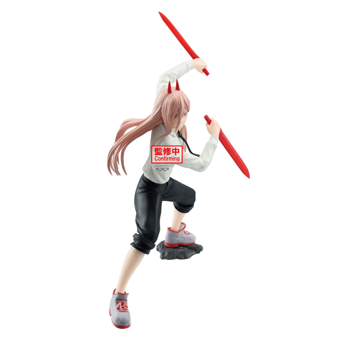 PRE-ORDER Banpresto - Chainsaw Man Vibration Stars - Power IV