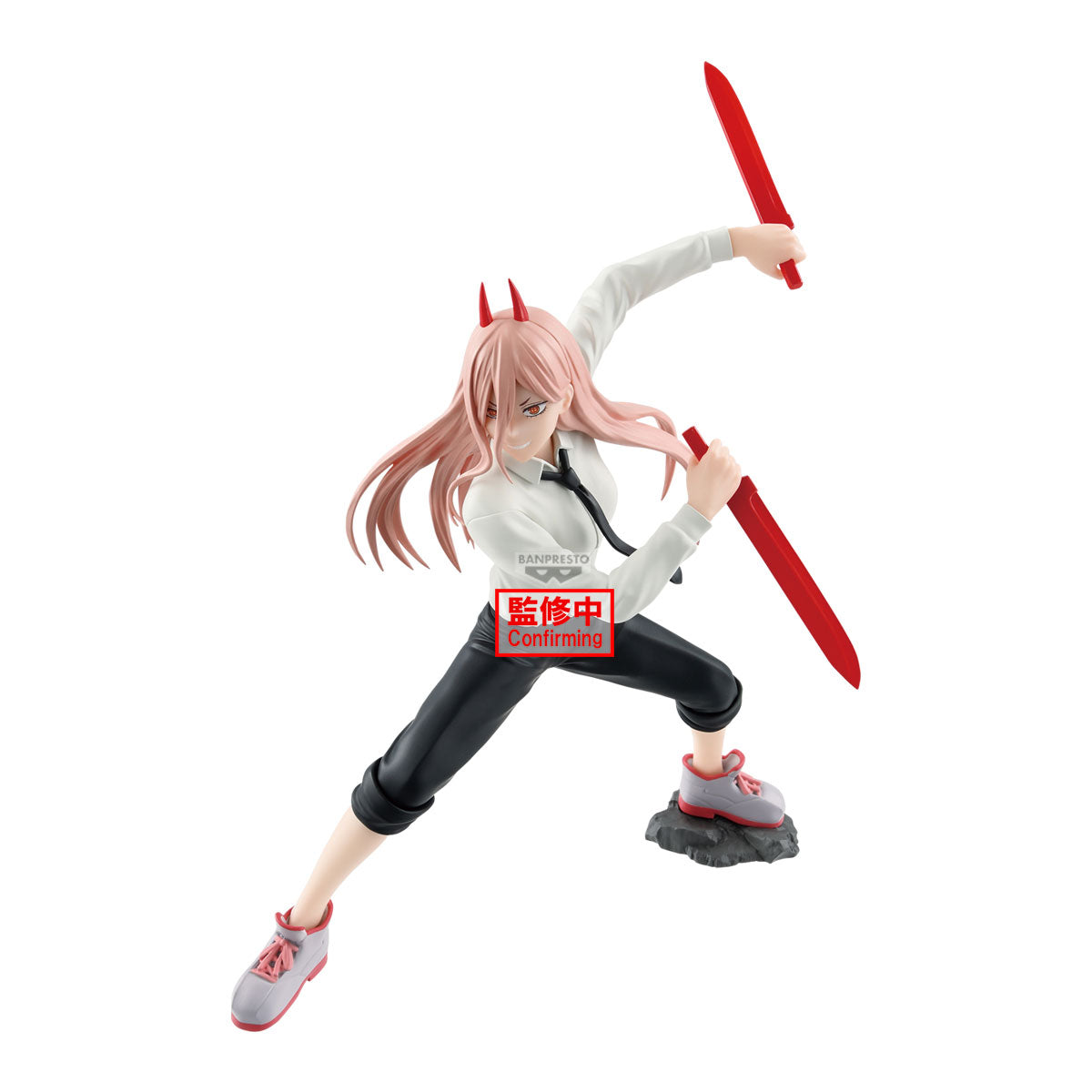PRE-ORDER Banpresto - Chainsaw Man Vibration Stars - Power IV