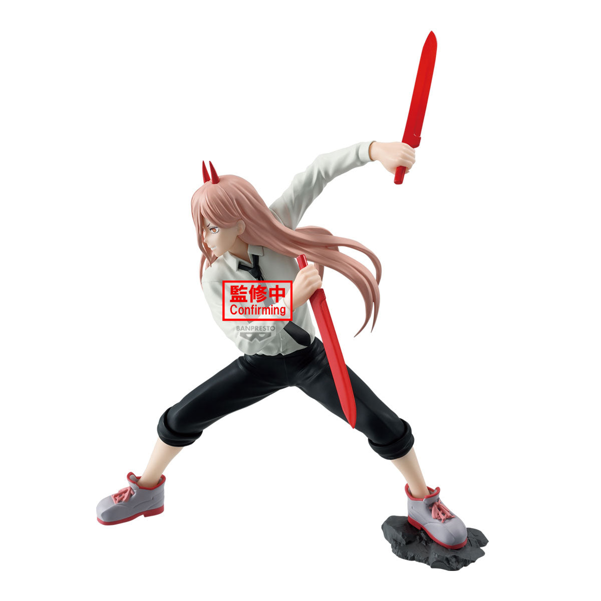 PRE-ORDER Banpresto - Chainsaw Man Vibration Stars - Power IV