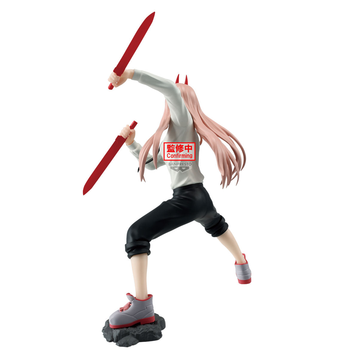 PRE-ORDER Banpresto - Chainsaw Man Vibration Stars - Power IV