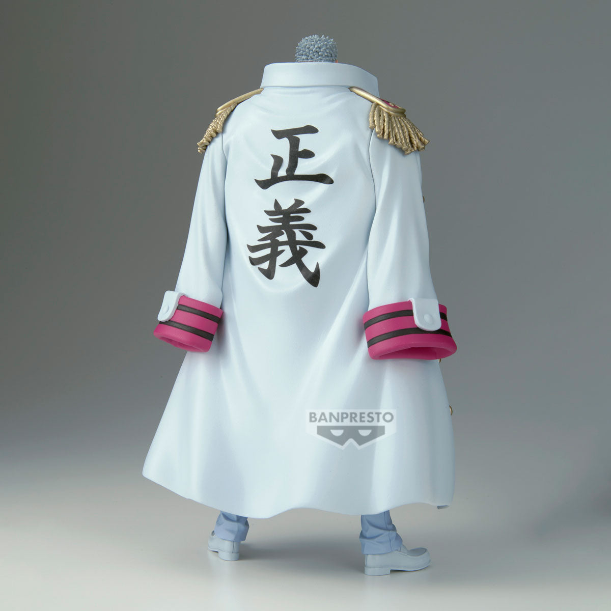PRE-ORDER Banpresto - One Piece DXF The Grandline Series Special - Monkey D. Garp