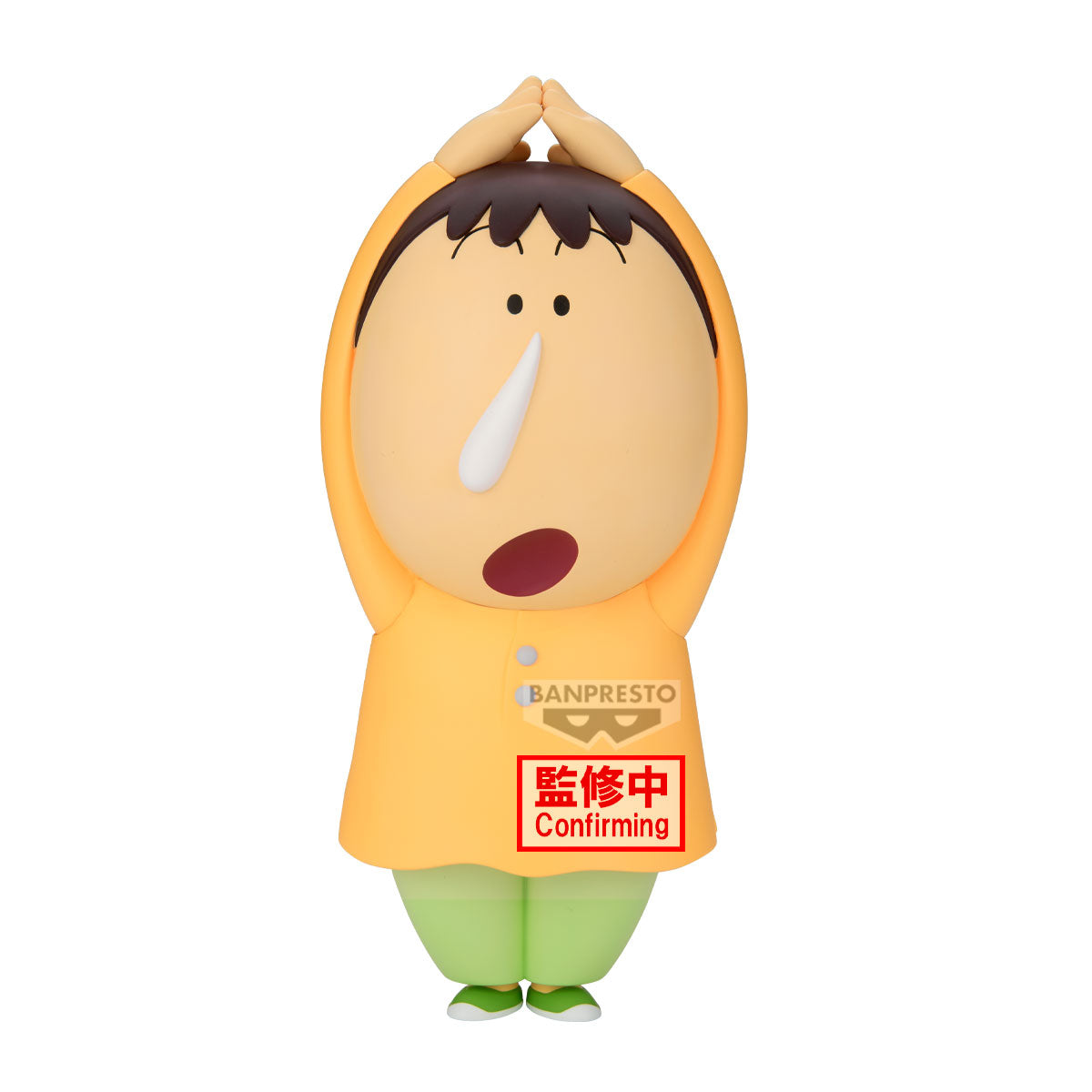 PRE-ORDER Banpresto - Crayon Shinchan the Movie: Super Hot! The Spicy Kasukabe Dancers Big Sofvimates - Bochan