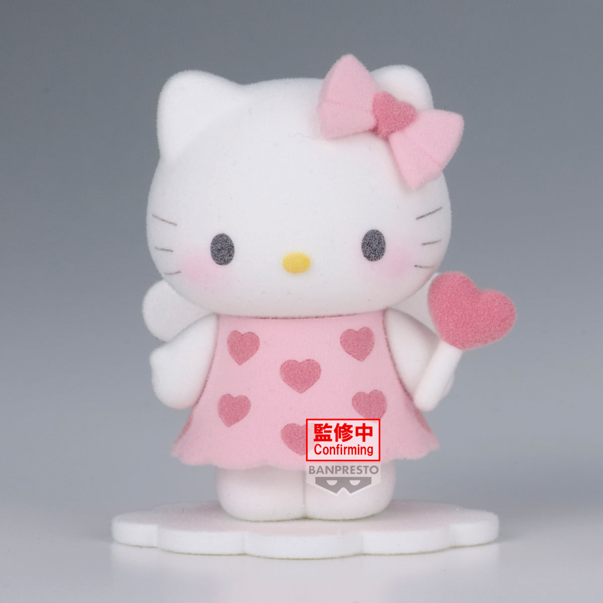 PRE-ORDER Banpresto - Sanrio Characters Fluffy Puffy Mine Vol. 2 - A.