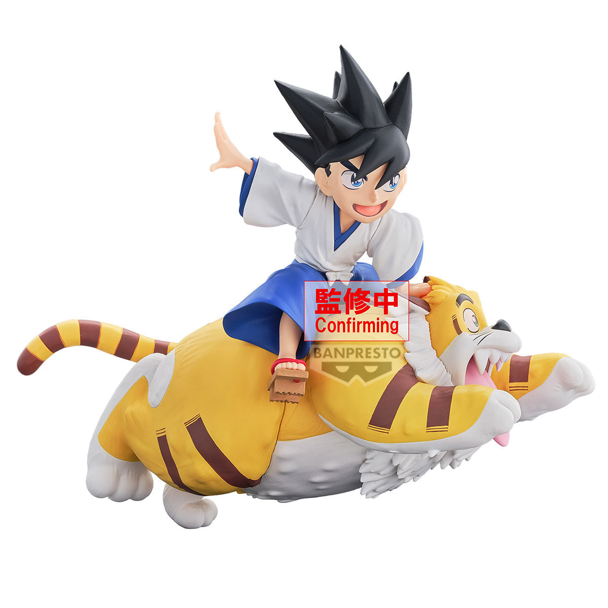 PRE-ORDER Banpresto - Yaiba: Samurai Legend Yaiba Kurogane & Kagetora - A. Yaiba Kurogane