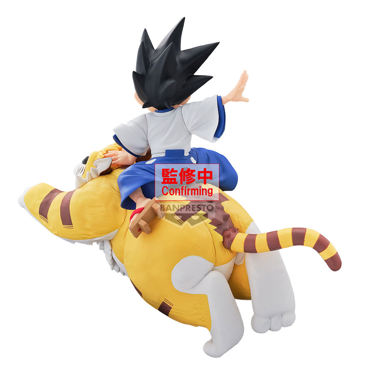 PRE-ORDER Banpresto - Yaiba: Samurai Legend Yaiba Kurogane & Kagetora - A. Yaiba Kurogane