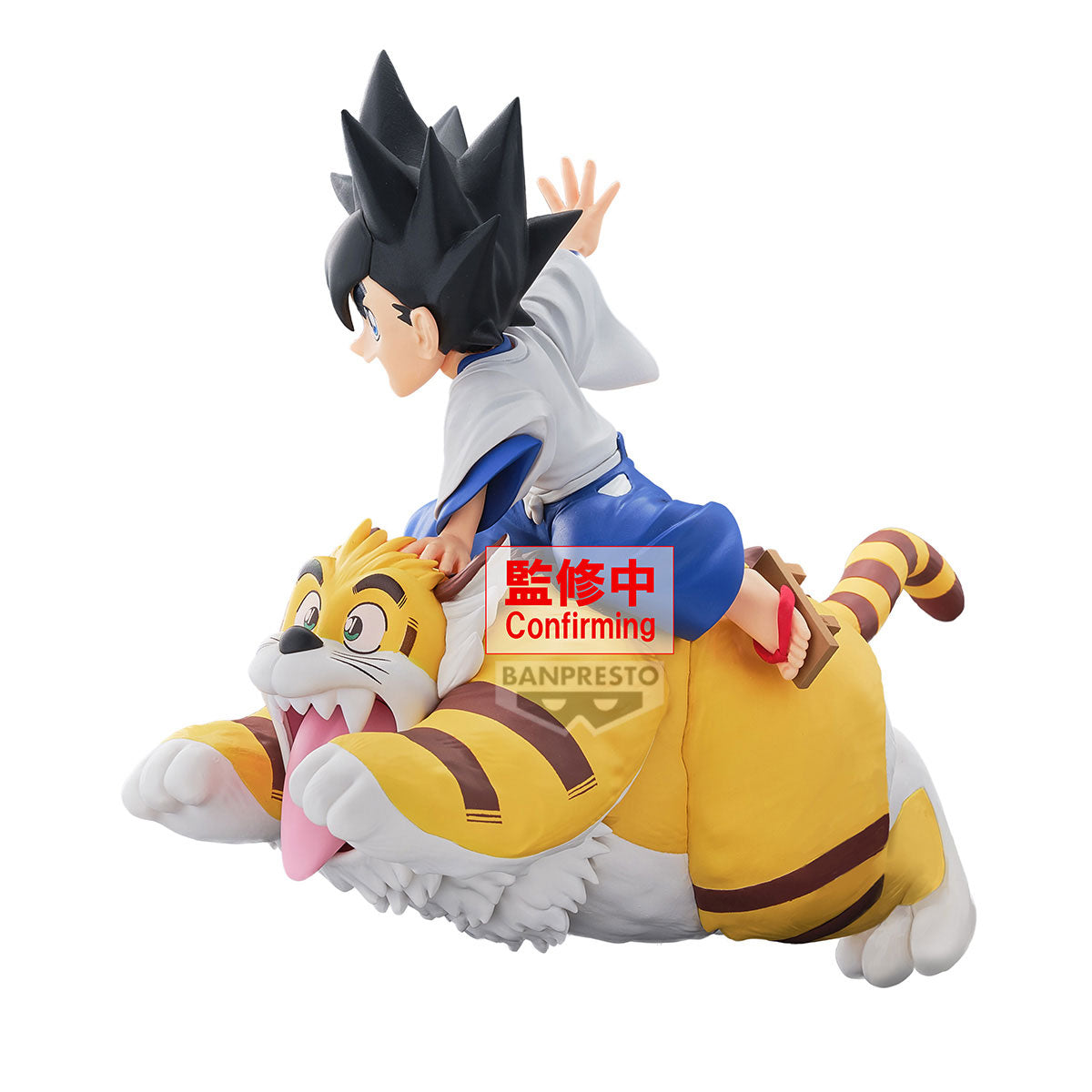 PRE-ORDER Banpresto - Yaiba: Samurai Legend Yaiba Kurogane & Kagetora - A. Yaiba Kurogane