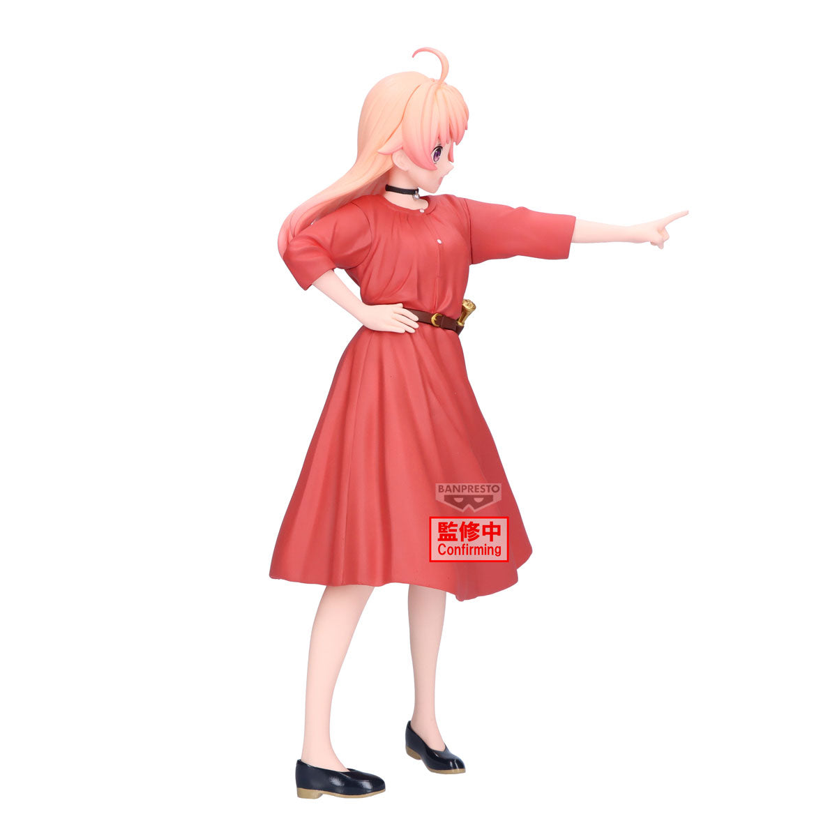 PRE-ORDER Banpresto - Witch Watch - Nico Wakatsuki: Vol. 2