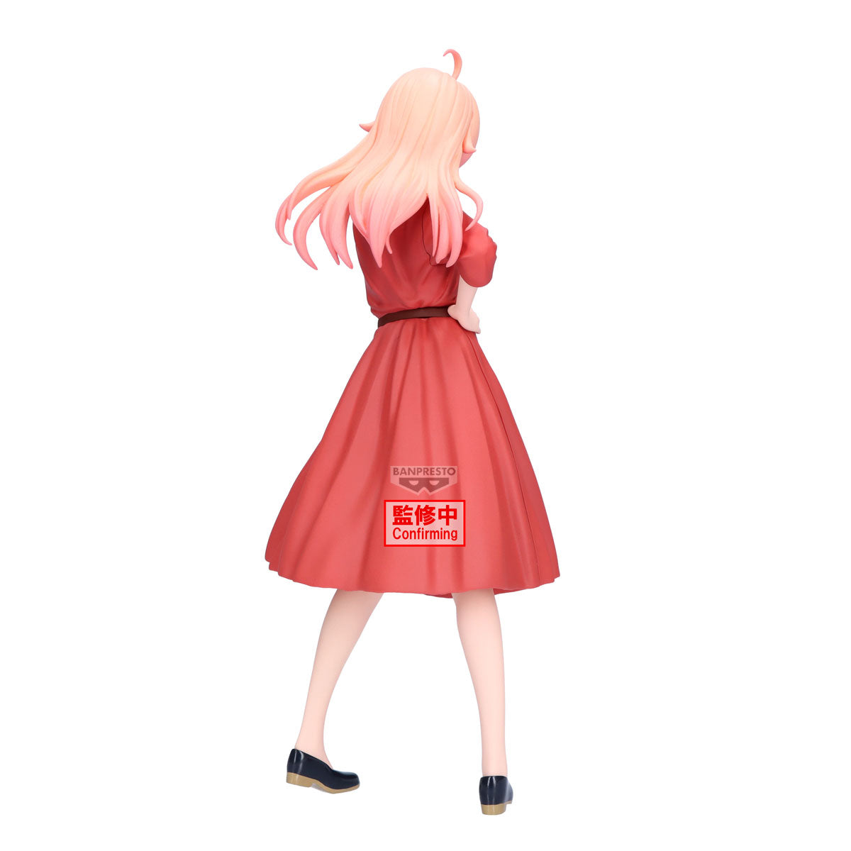 PRE-ORDER Banpresto - Witch Watch - Nico Wakatsuki: Vol. 2