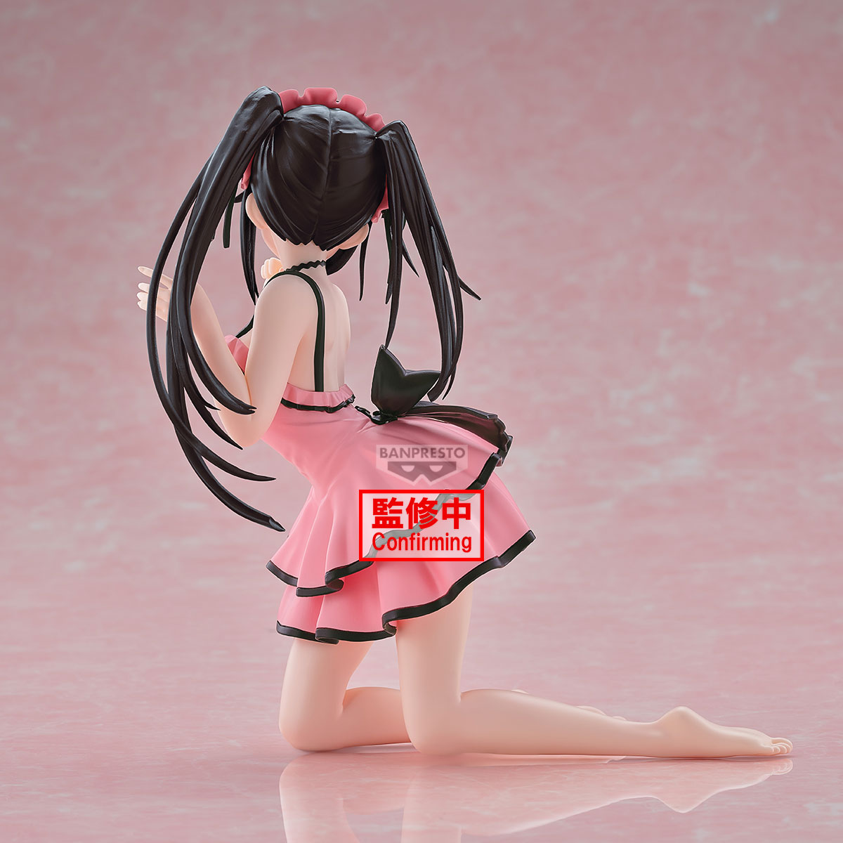 PRE-ORDER Banpresto - Date A Live - Kurumi Tokisaki: Sweet Silk Wear Ver.