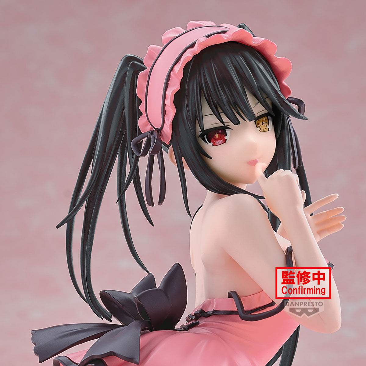 PRE-ORDER Banpresto - Date A Live - Kurumi Tokisaki: Sweet Silk Wear Ver.