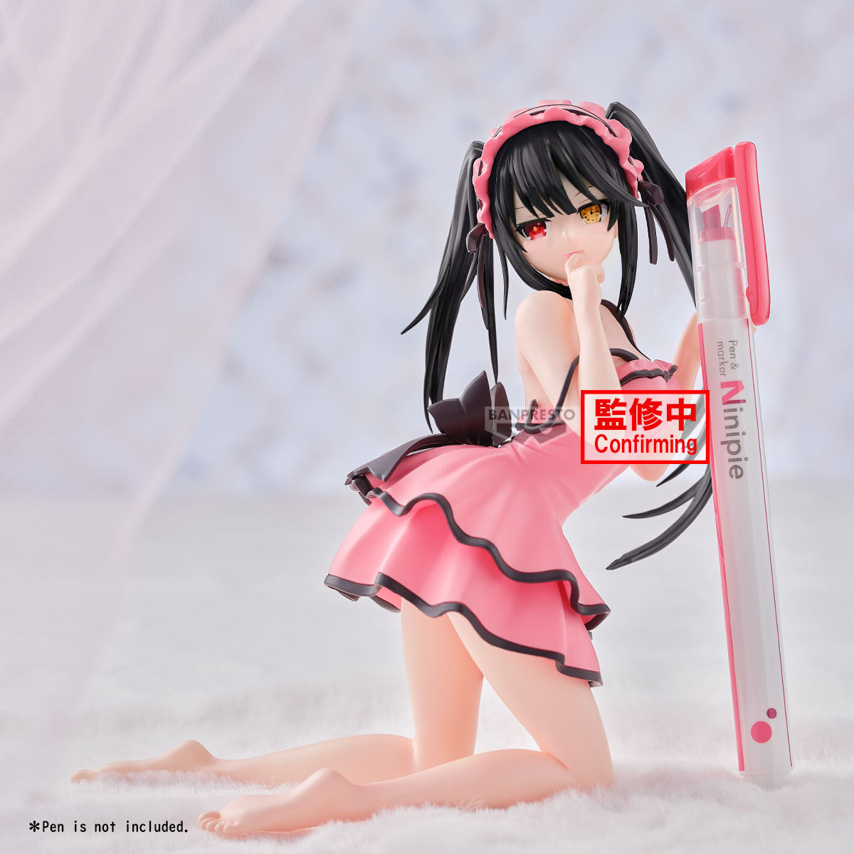 PRE-ORDER Banpresto - Date A Live - Kurumi Tokisaki: Sweet Silk Wear Ver.