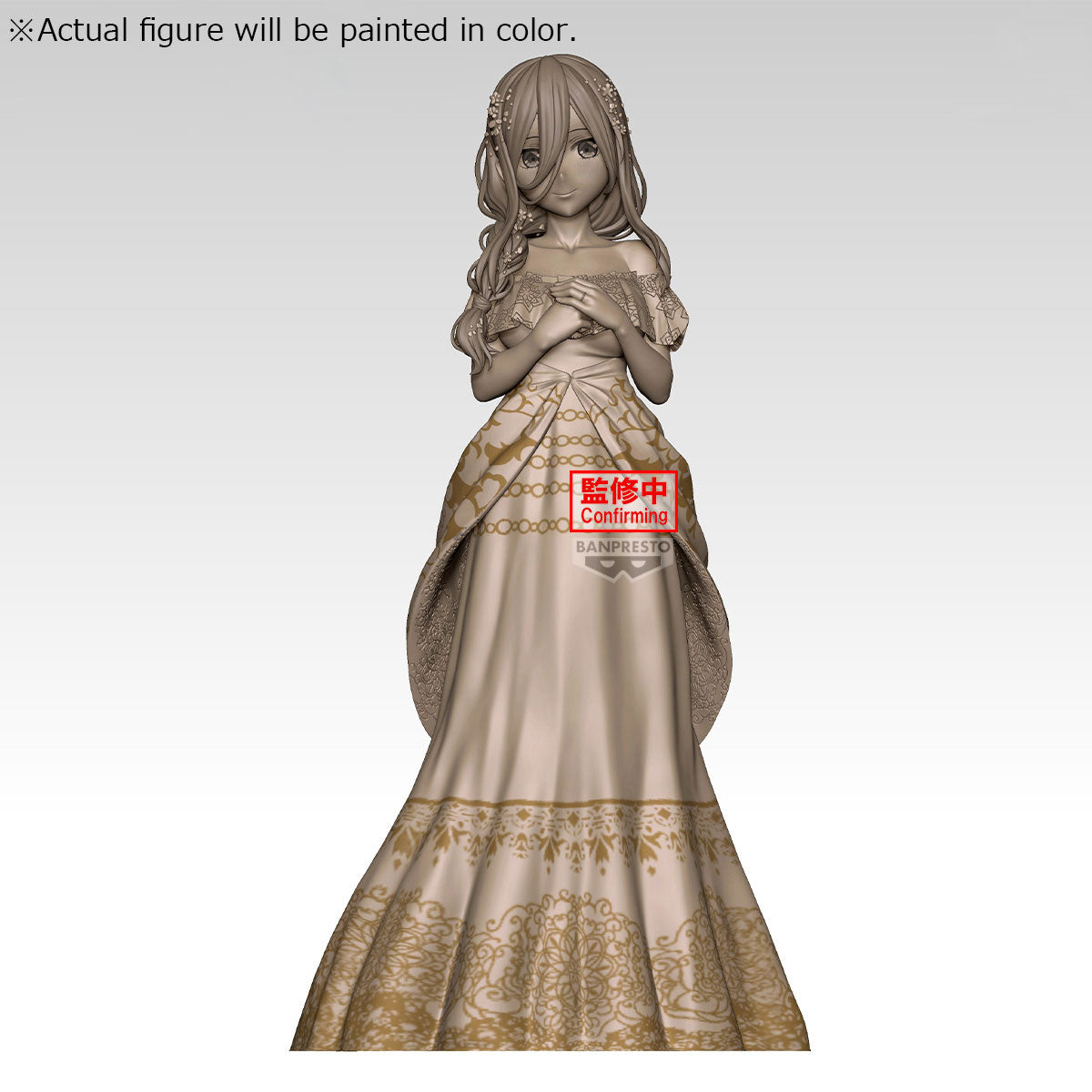 PRE-ORDER Banpresto - The Quintessential Quintuplets * Miku Nakano Figure: The Quintessential Quintuplets Animation Original Art Exhibition Ver.