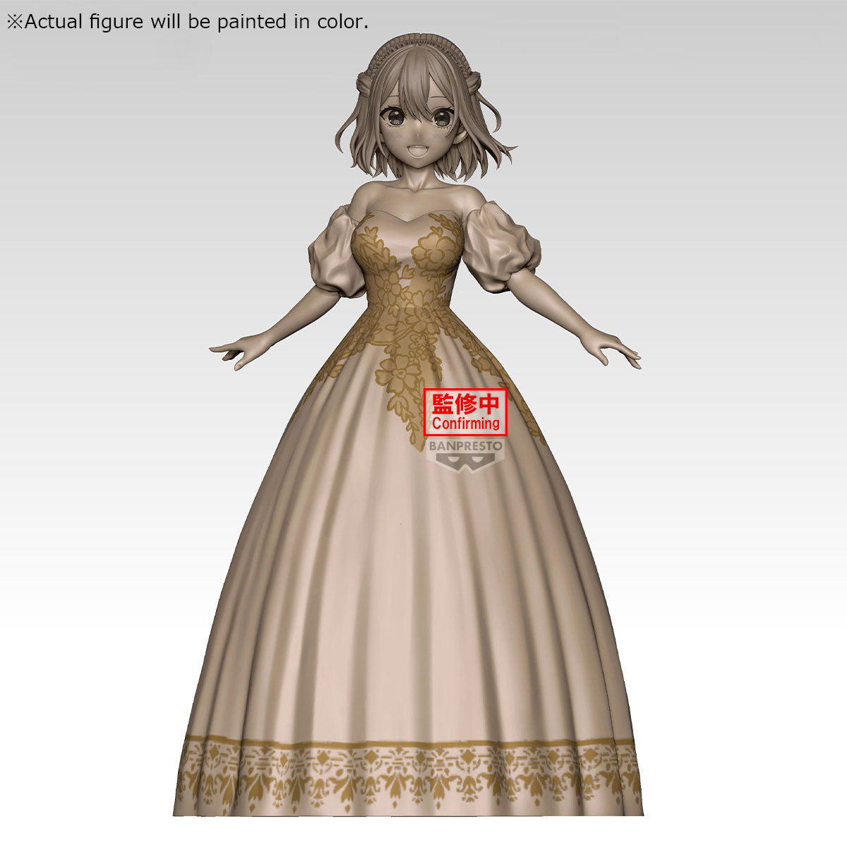 PRE-ORDER Banpresto - The Quintessential Quintuplets * Yotsuba Nakano Figure: The Quintessential Quintuplets Animation Original Art Exhibition Ver.