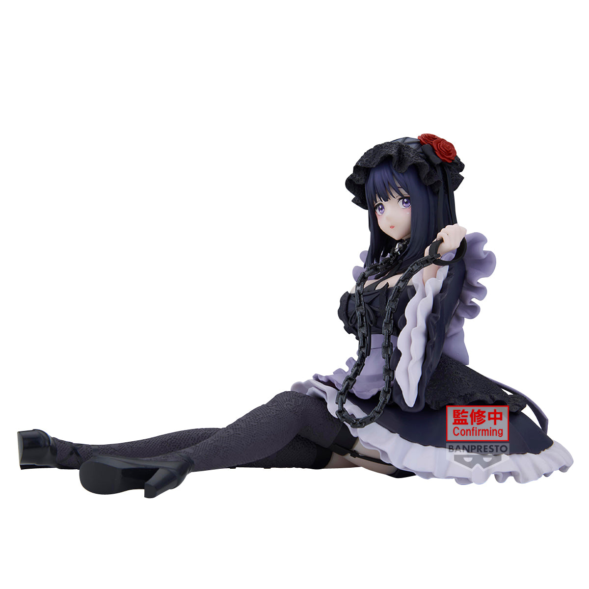 PRE-ORDER Banpresto - My Dress-Up Darling Espresto: Detailed Elegance - Marin Kitagawa: Kuroe Shizuku Ver.