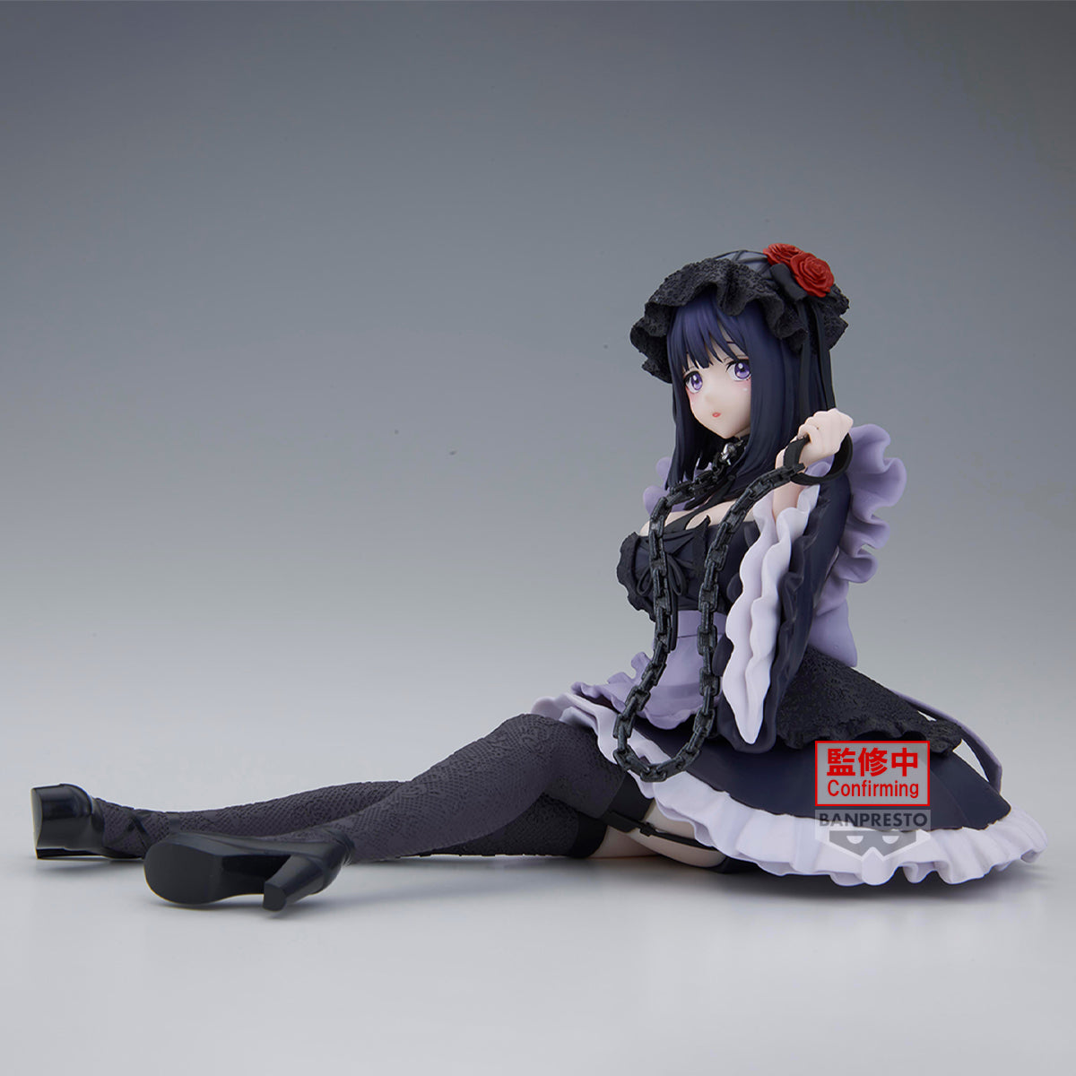 PRE-ORDER Banpresto - My Dress-Up Darling Espresto: Detailed Elegance - Marin Kitagawa: Kuroe Shizuku Ver.