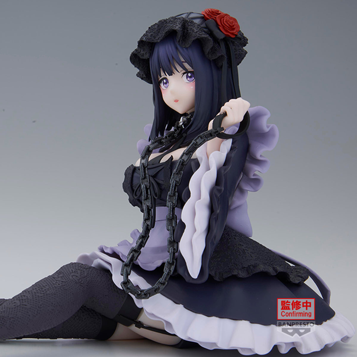 PRE-ORDER Banpresto - My Dress-Up Darling Espresto: Detailed Elegance - Marin Kitagawa: Kuroe Shizuku Ver.
