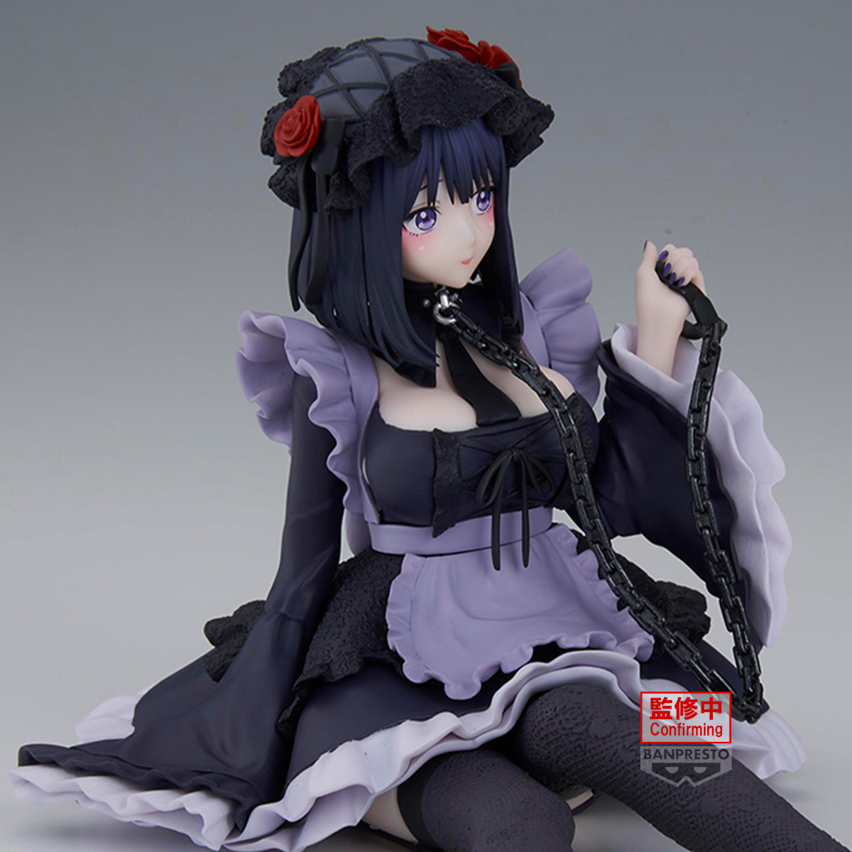 PRE-ORDER Banpresto - My Dress-Up Darling Espresto: Detailed Elegance - Marin Kitagawa: Kuroe Shizuku Ver.