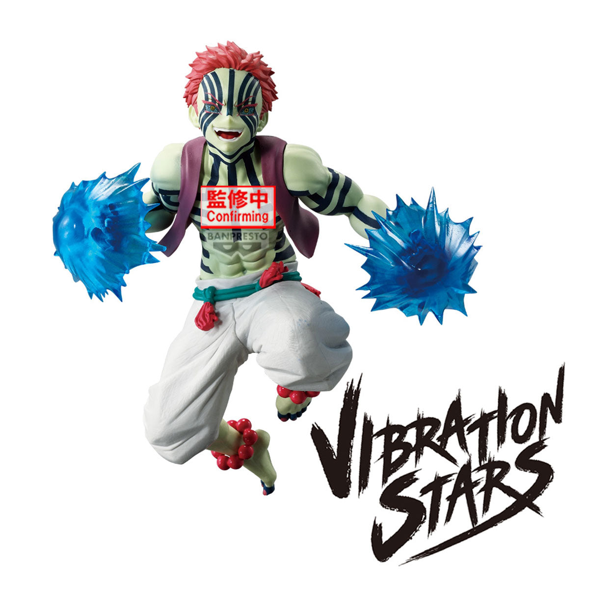 PRE-ORDER Banpresto - Demon Slayer: Kimetsu no Yaiba Vibration Stars Plus - Akaza