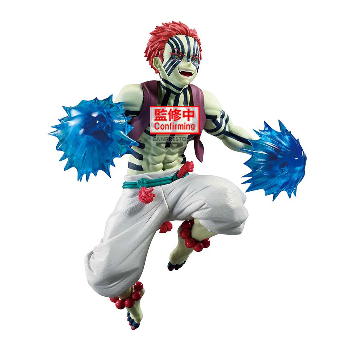 PRE-ORDER Banpresto - Demon Slayer: Kimetsu no Yaiba Vibration Stars Plus - Akaza
