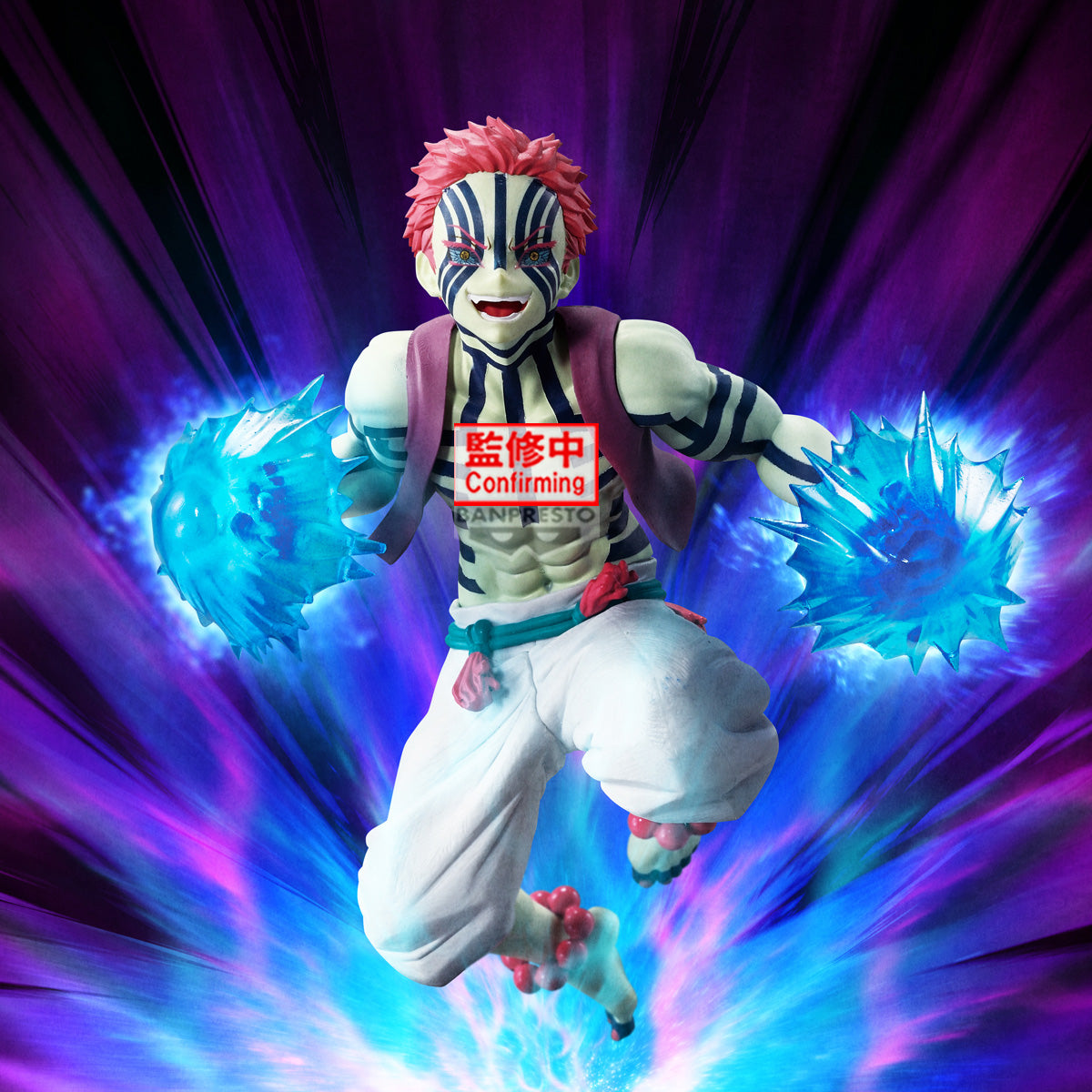 PRE-ORDER Banpresto - Demon Slayer: Kimetsu no Yaiba Vibration Stars Plus - Akaza