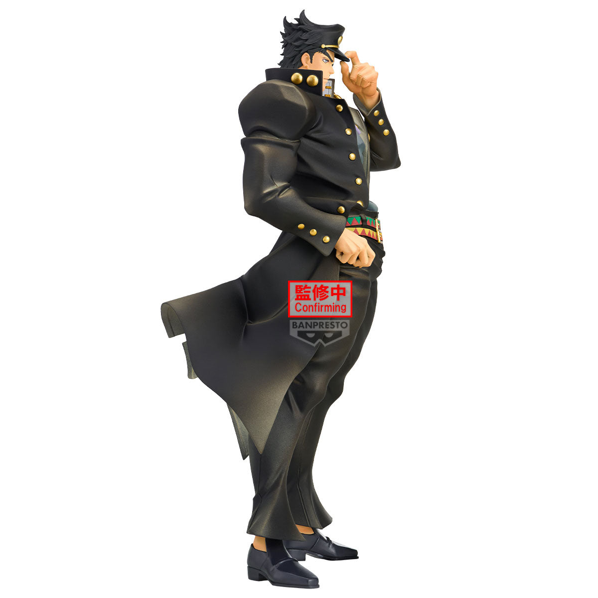 PRE-ORDER Banpresto - Jojo’s Bizarre Adventure: Stardust Crusaders Mometria - Jotaro Kujo