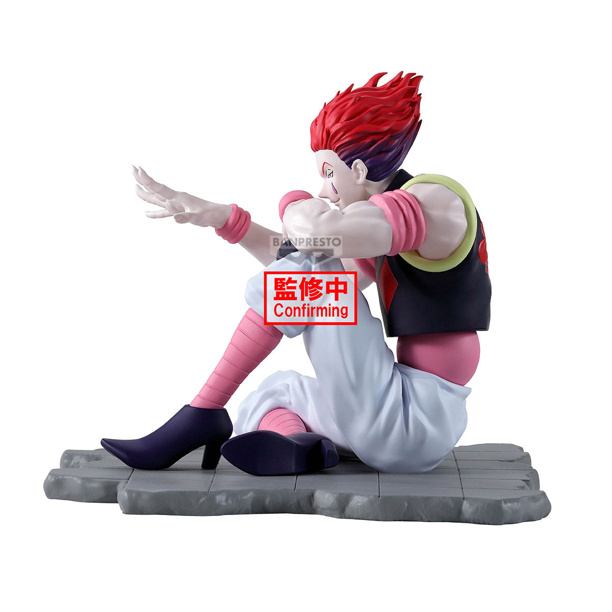 PRE-ORDER Banpresto - HUNTERxHUNTER Memorable Saga Special - Hyskoa